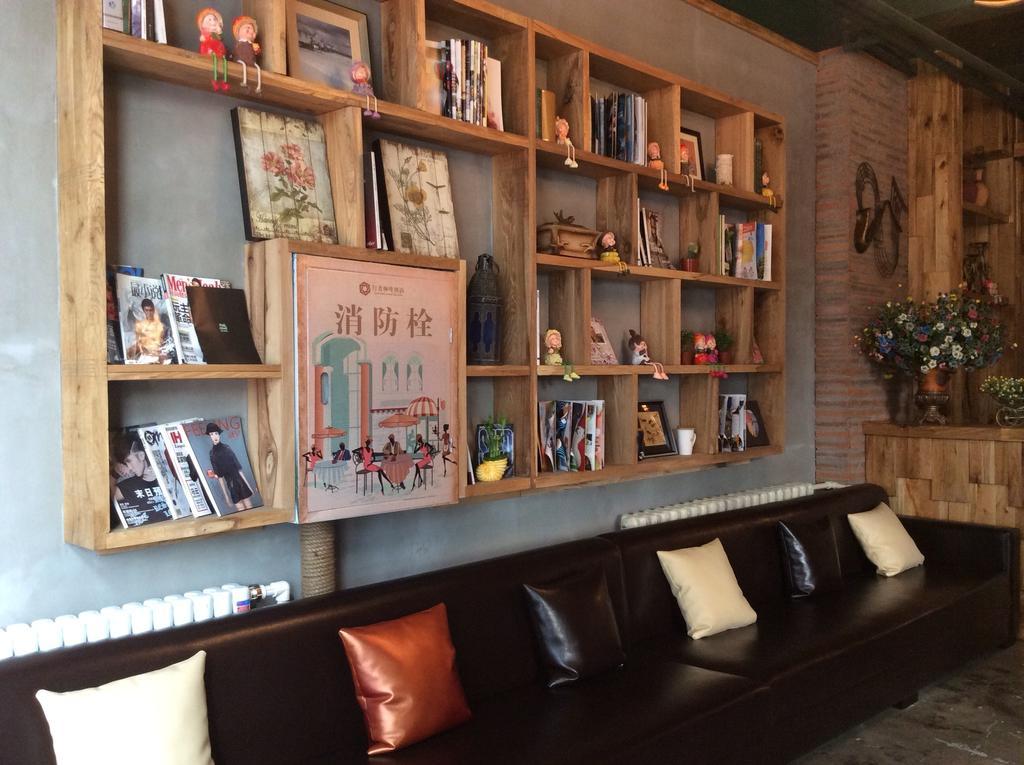 Harbin Walker Coffee Hotel מראה חיצוני תמונה