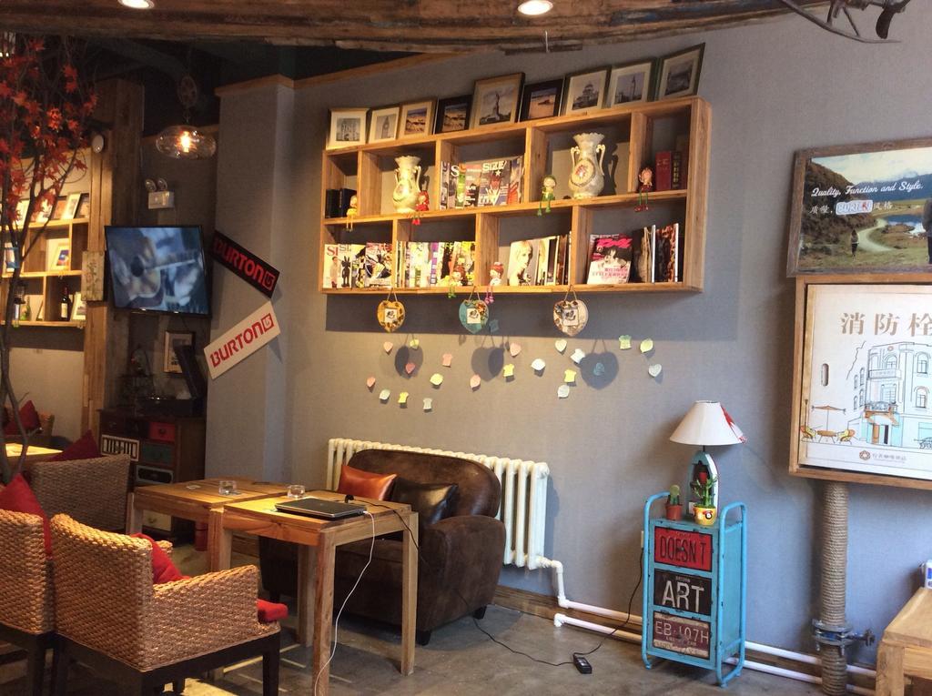 Harbin Walker Coffee Hotel מראה חיצוני תמונה
