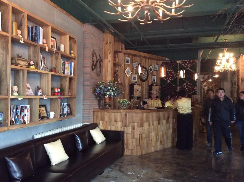 Harbin Walker Coffee Hotel מראה חיצוני תמונה
